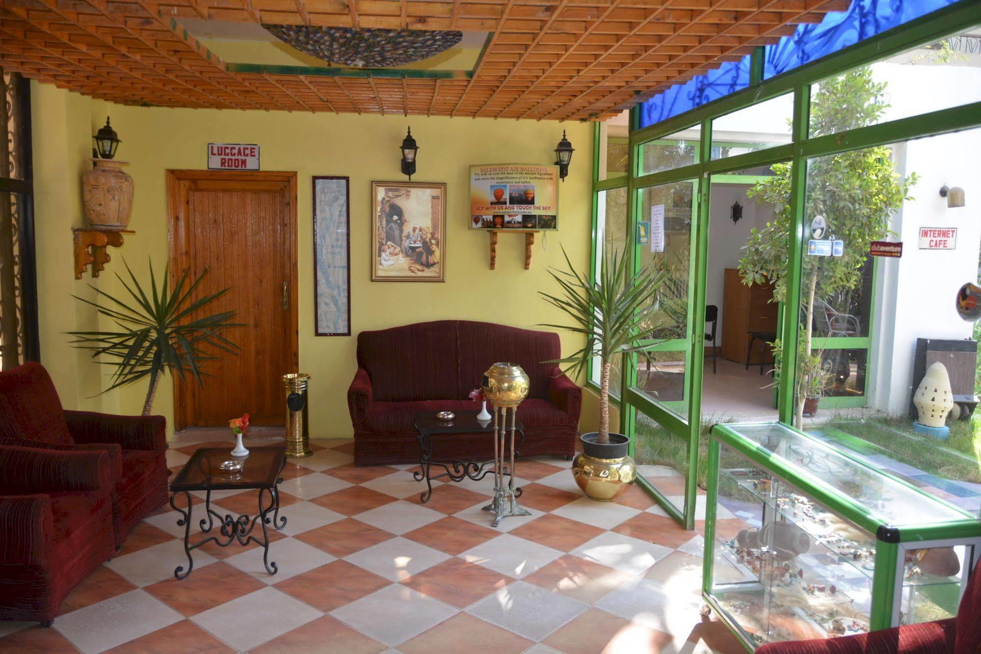 El Gezira Hotel 룩소르 외부 사진